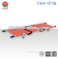 YXH-1F1B Medical Stretcher Trolley